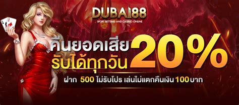 dubai88bet|dubai88bet บาคาร่าออนไลน์ .